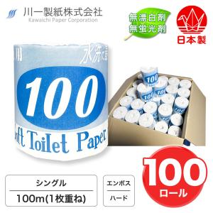 値下げしました☆6900円☆パストリーゼ15kg一斗缶 パストリーゼ77 ドーバーパストリーゼ77 15kg 一斗缶 送料無料