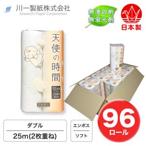 花王サニーナ6本セット 薬用 サニーナ ［つけかえ用］ | すべての商品 | 花王ダイレクト販売