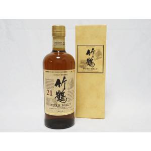 福島県内発送 未開栓 SUNTORY サントリー ウイスキー EXCELLENCE