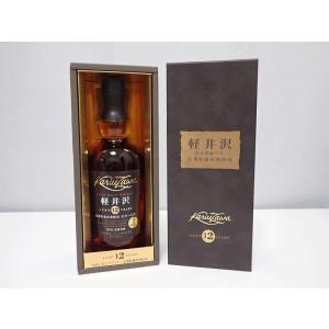 メルシャン 兵庫県内配送限定 軽井沢 15年 ミニチュア 100ml 43