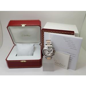 Cartier（カルティエ） バロンブルー ドゥ ウォッチ 33mm ダイヤベゼル