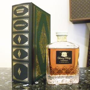 東京都内限定お届け サントリー SUNTORY インペリアル 600ml 東京都内限定お届け サントリー SUNTORY インペリアル 600ml