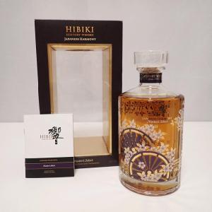 SUNTORY サントリー 響 30年 700ml(専用箱入) 正規品 : 世界のお SUNTORY サントリー 響 30年 700ml(専用箱入) 正規品 : 世界のお