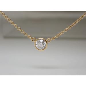 ティファニー シリアルあり バイザヤード ダイヤ ネックレス 約0.20ct  