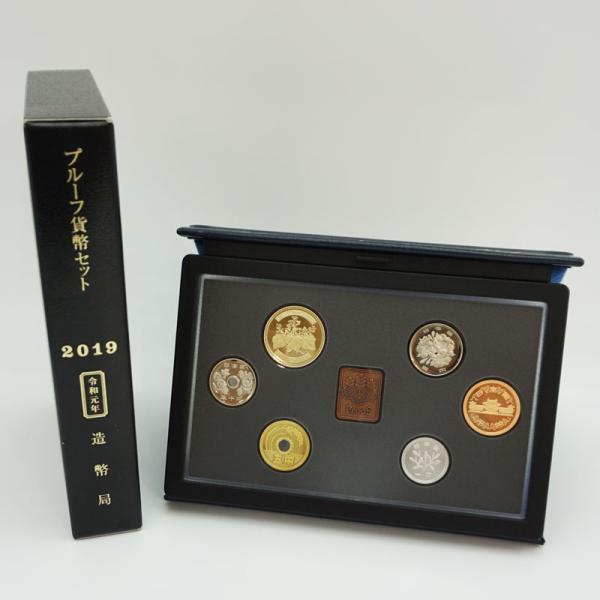 【希少品】2019年 プルーフ コインセット Proof Coin Set 令和元年 造幣局 Jap...