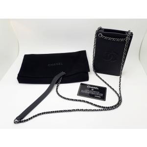 PRADA（プラダ） V132 NERO TESSUTO MONTAGN ロゴプレート付き