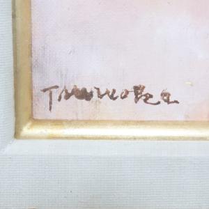 鶴岡義雄 Yoshio Tsuruoka マド...の詳細画像2