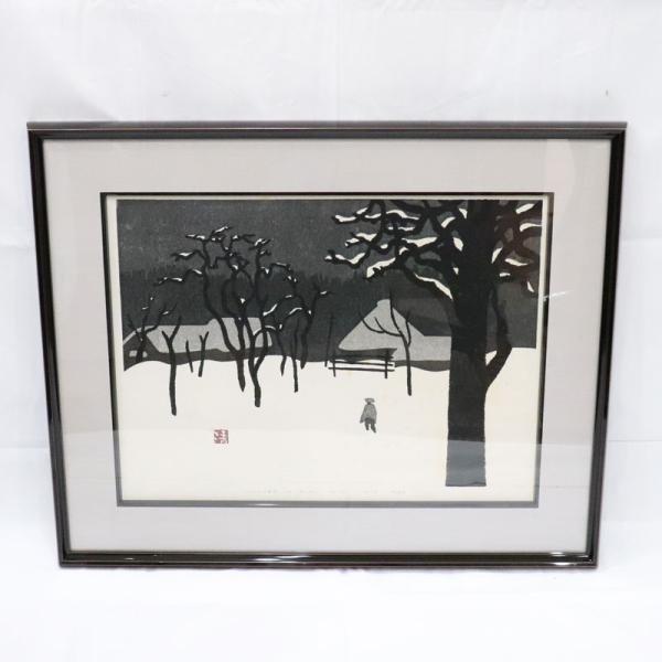 斎藤清 Kiyoshi Saito 版画 「会津の冬」 70(15) 1970 66/80 福島県 ...
