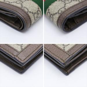 GUCCI グッチ オフィディア GGスプリー...の詳細画像5