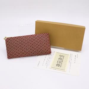 未使用 印傳屋 印伝屋 眼鏡ケース/ケース/ポーチ/財布 4202 がま口 菱菊 日本製 本革 鹿革 漆 甲州印伝 伝統工芸品 和柄 和風 送料無料！！
