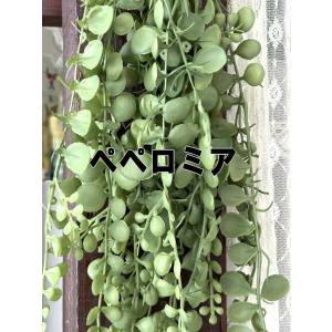 メール便で送料無料 吊り下げて癒しの空間を グ...の詳細画像2