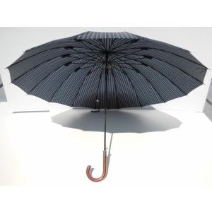 16本骨傘！グラスファイバー製！ワンタッチ式ジャンプ傘65cm！紳士ストライプ【ブラック】