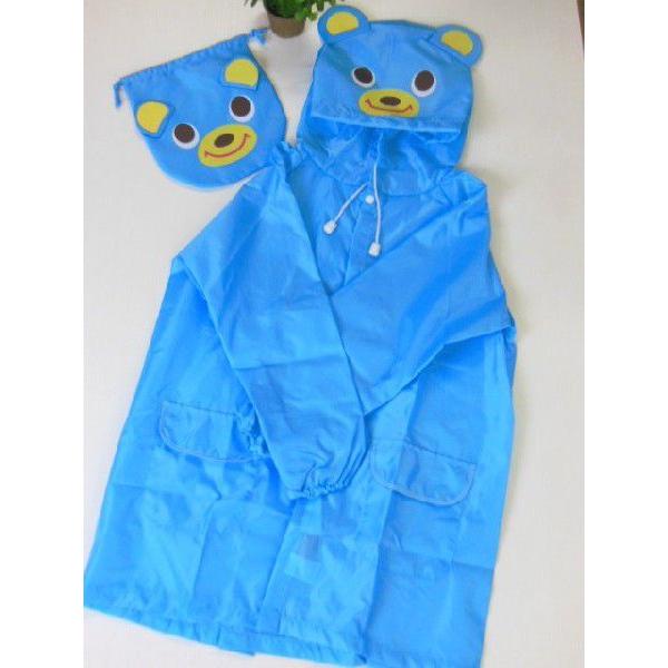 メール便で送料無料！ファニーレインコート（FUNNY RAIN COAT） 【ベア】