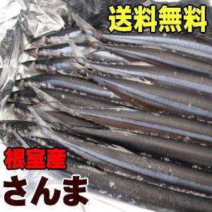 しれとこ本舗 海の幸 Yahoo ショッピング