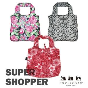 エンビロサックス スーパーショッパー エコバッグ supershopper envirosax サブバッグ 買い物 コンビニ｜marumall