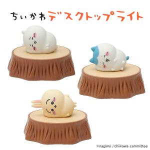 ちいかわ うさぎ USBスタンドライト 【新品・未開封】 グッズ