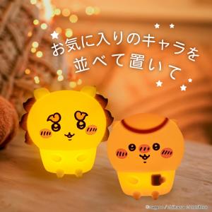 ルームライト 室内ライト おやすみライト キャ...の詳細画像1