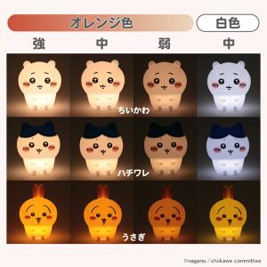 ルームライト 室内ライト おやすみライト キャ...の詳細画像5