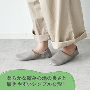携帯スリッパ スリッパ お洒落 参観 入学式 ...の詳細画像1