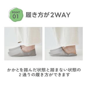携帯スリッパ スリッパ お洒落 参観 入学式 ...の詳細画像3