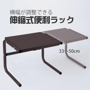 トースターラック 台所 キッチン 棚 リビング...の詳細画像1