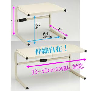 トースターラック 台所 キッチン 棚 リビング...の詳細画像4