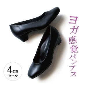 ヨガ感覚パンプス　M　L 歩行 姿勢補正 ダイエット 楽ちん 社内履き 会社置き 内履き 上履き カジュアル