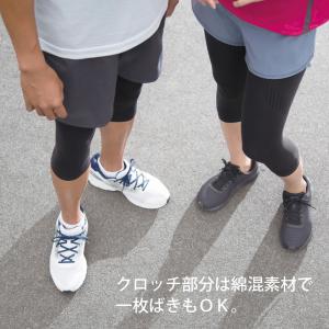勝野式 トリプルX 膝・腰・軽サポート ブラッ...の詳細画像4