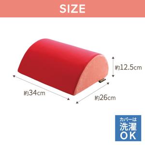 ひざ枕 反り腰 腰痛 膝立て フットピロー ク...の詳細画像5