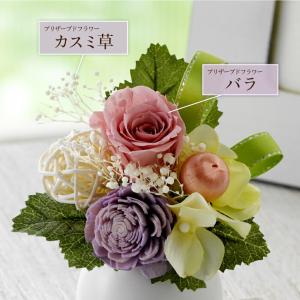 プリザーブド 花 仏花 お供え 慶弔 お悔み ...の詳細画像5
