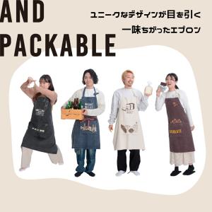 AND PACKABLE エプロン 可愛い ポ...の詳細画像1