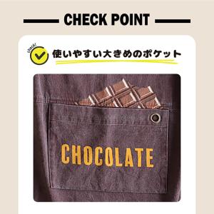 AND PACKABLE エプロン 可愛い ポ...の詳細画像2