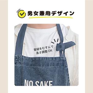 AND PACKABLE エプロン 可愛い ポ...の詳細画像3