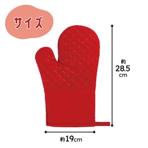 ノンスリップキッチンミトン 1個 ミトン 左右...の詳細画像4
