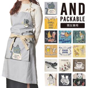 正規品【横浜ナナ 湘南ナナ】nana エプロン 裾ローズ柄 薔薇 レッド