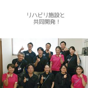 股関節サポーター 日本製 サポーター 腹巻きタ...の詳細画像3