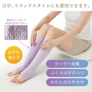 レディース 女性用 くつ下 温活 冷え対策 睡...の詳細画像2