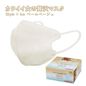 衛生用品 マスク 接触冷感 ひんやり 肌なじみ...の詳細画像1