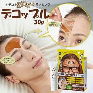 BeDoor'S ビドアー レイディエッセンス パーフェクト クリーム 22g
