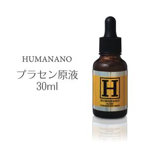 サンシャインセラム 美容セラム 40ml 韓国コスメ スキンケア 保湿 肌