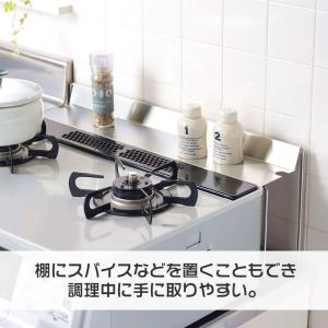 コンロ奥ラック 高足 コンロ奥 ガステーブル ...の詳細画像2