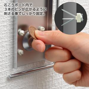 クリーナー壁付けホルダー PNS8300 ダイ...の詳細画像3