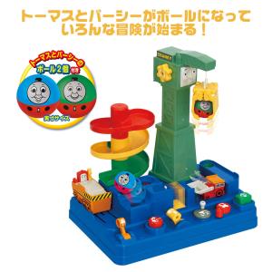 きかんしゃトーマスころころアドベンチャー 知育...の詳細画像2