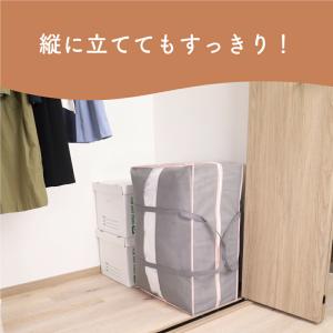 布団収納 袋 不織布 押し入れ クローゼット ...の詳細画像3