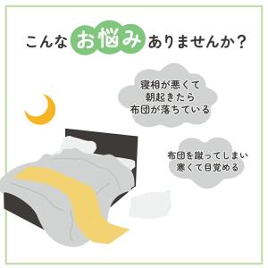 ベッドサイドガード2個組 布団 落下 防止 ベ...の詳細画像1