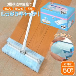衛生用品 ボディシート 防災グッズ 節水 災害 非常用 備蓄用 5年保存