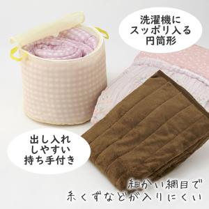大物まるごと洗い用洗濯ネット(円筒型) 大物ネ...の詳細画像1