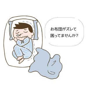 ベッドガード ベッドフェンス ベッドサイドガー...の詳細画像1