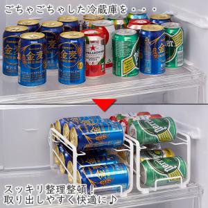 缶ストッカー 冷蔵庫 収納 缶 ストッカー 缶...の詳細画像1