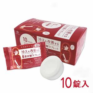 セプテム ディストリス 薬用スキンケアバス 〈入浴液〉530mL